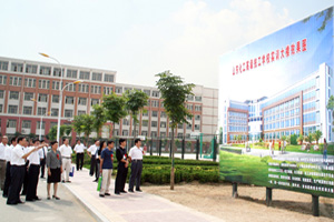 ɽ�|���������WԺ