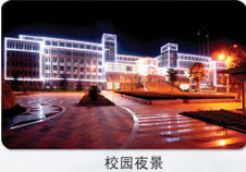 ɽ�|���������WԺ