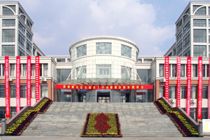 ɽ�|���������WԺ