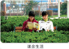 ɽ�|���������WԺ