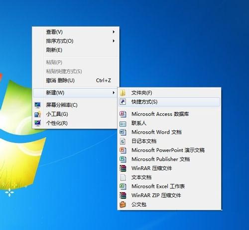 P]Win 7o푑