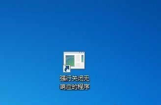 P]Win 7o푑