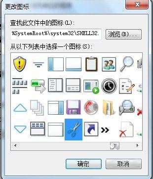 P]Win 7o푑