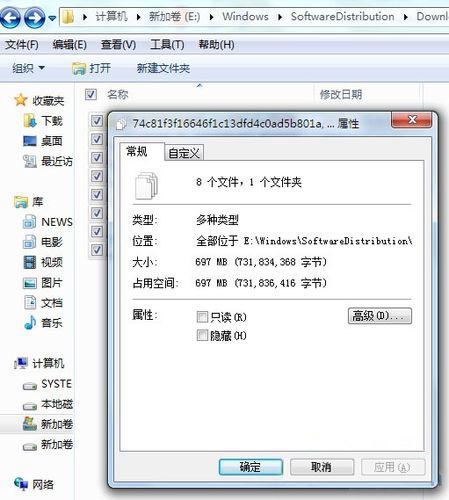 ʲôڰWindows7ϵyPg
