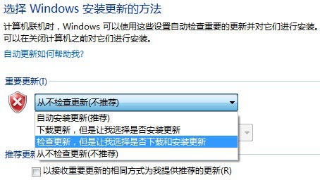 ʲôڰWindows7ϵyPg
