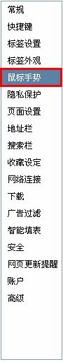 ѹg[ք^᣿