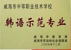 (gu)Z(y)M(jn)ތW(xu)Ժ01