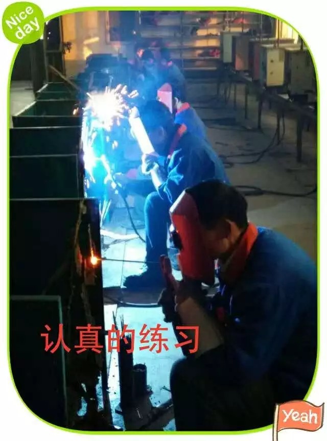 x񺸽ӌW(xu)УAӌI(y)~~~