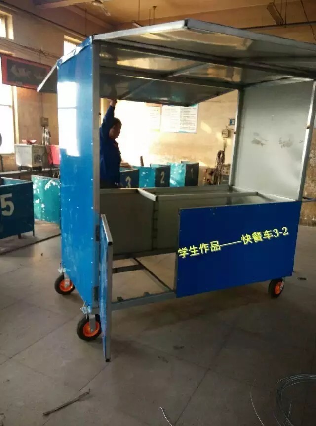 x񺸽ӌW(xu)УAӌI(y)~~~