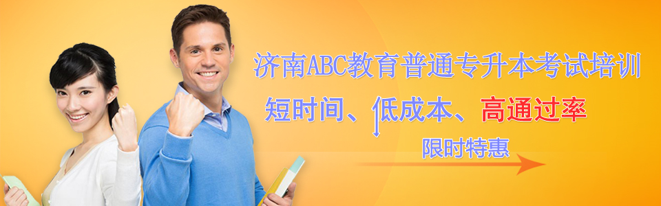ABCӖWУߵȌWv^m