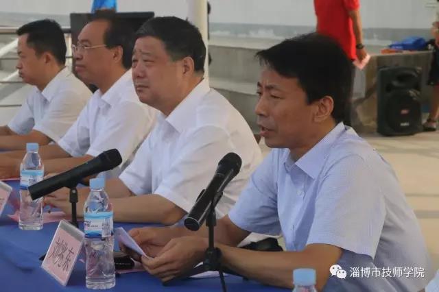 淄博市技師學院2017-2018學年開學典禮暨表彰大會舉行 淄博市技師學院2017-2018學年開學典禮暨表彰大會舉行