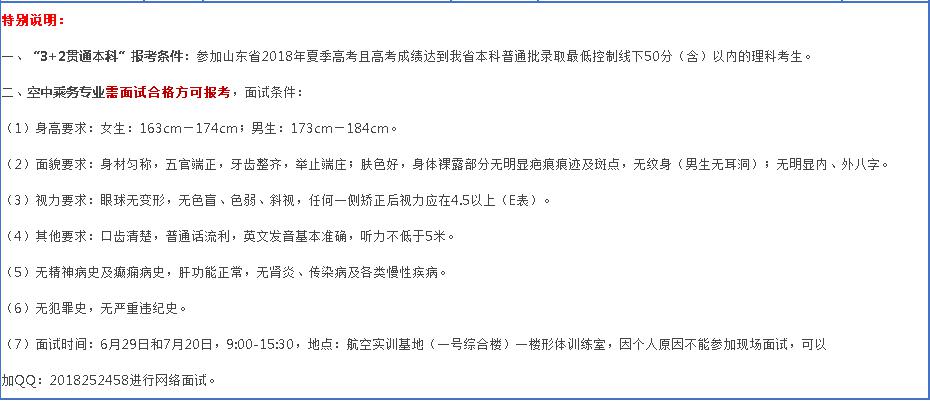 ���_�����I���g�WԺ���������Ƹ�