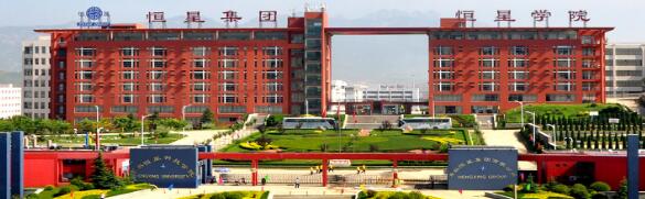 uǿƼW(xu)Ժ