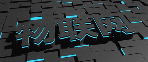 WglչRЩC܌WW