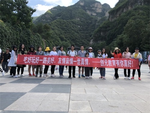 ���^�� ���g�� ����ӛ��(chu��ng)Ԫ����Ұ��������