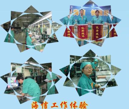 ���u��������У���M�˜���ʲô��