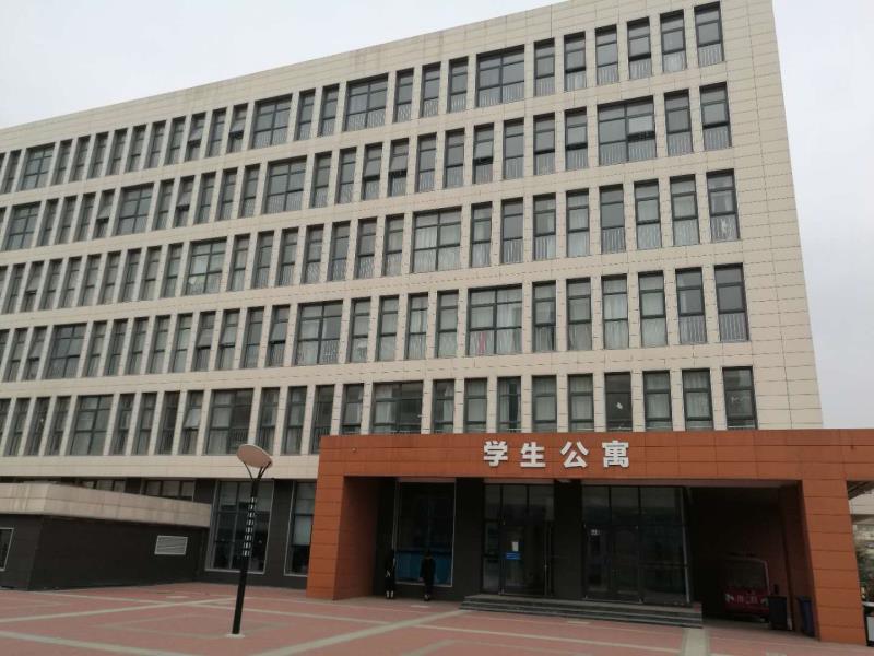 青島航空職業技術學校 青島航空職業技術學校