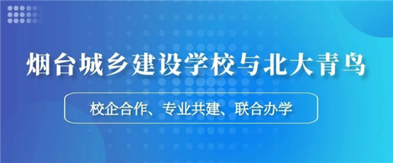 ���_���l���O�WУ�����OӋ���IУ��ӆ�ΰ���ô����