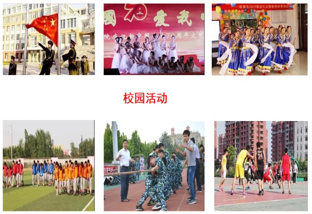 ɽ�|ú̿���g�WԺ2021����������