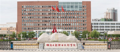 虛擬現實技術應用專業都有什么課程? 虛擬現實技術應用專業都有什么課程?