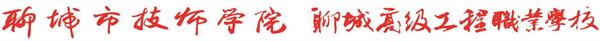 ĳЇkļW(xu)Ժ᣿