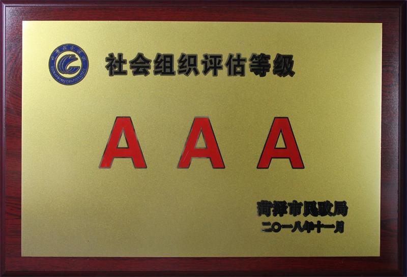 ʝлI(y)Ӗ(xn)W(xu)УҎ(gu)W(xu)У᣿