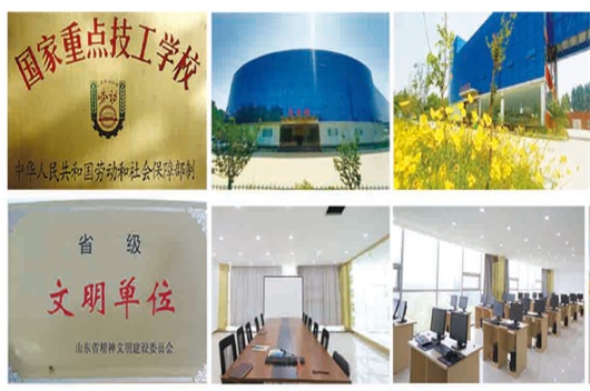 ɽú���������WԺ��Щ���I���^���e��