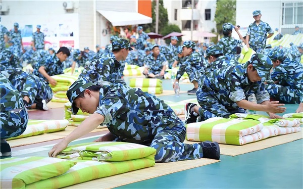 ΢ɽ�h�I�������ČWУ2022����������