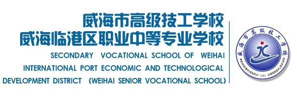 �����и߼������WУ����