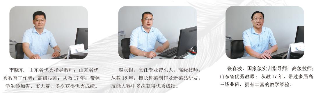 �����и߼������WУ����