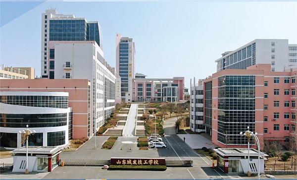 ɽ�|�ǰl(f��)�����WУ��ô�ӣ�ֵ���x��᣿