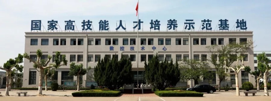 ɽ�|���̼����W(xu��)Ժ����Щ���I(y��)��