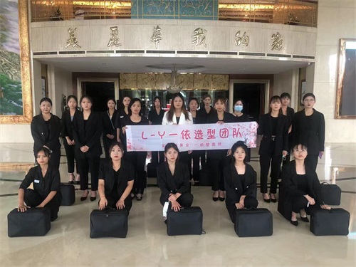 wlWУ2019