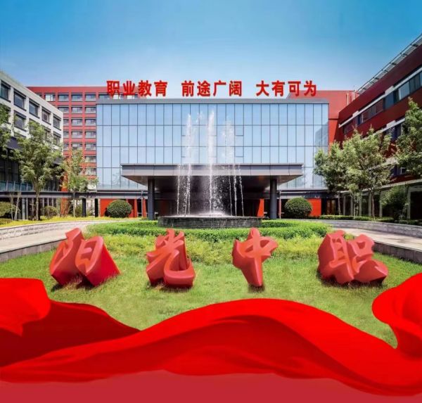 ����ꖹ��I�еȌ��I�WУ��ô�ӣ�