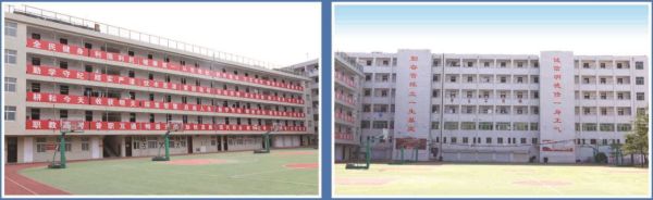 山東工貿技工學校職教高考班怎么樣? 山東工貿技工學校職教高考班怎么樣?